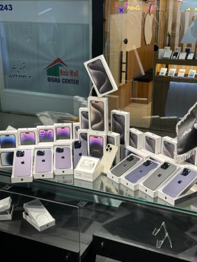 عکس اریو استور