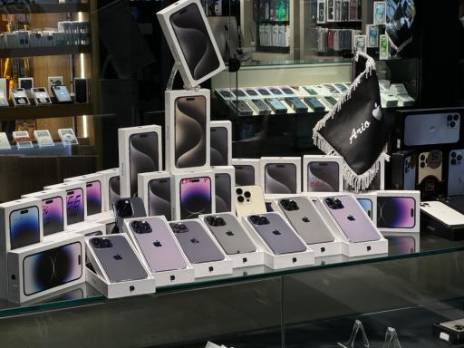 عکس اریو استور