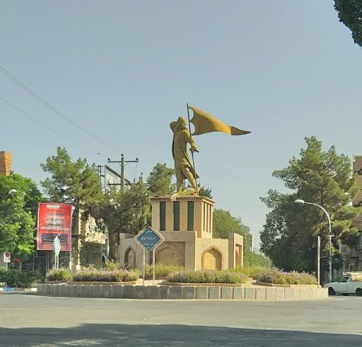 عکس میدان دروازه عراق