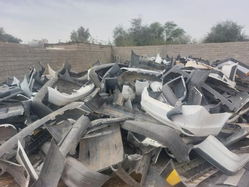 عکس مرکز بازیافت خدیور