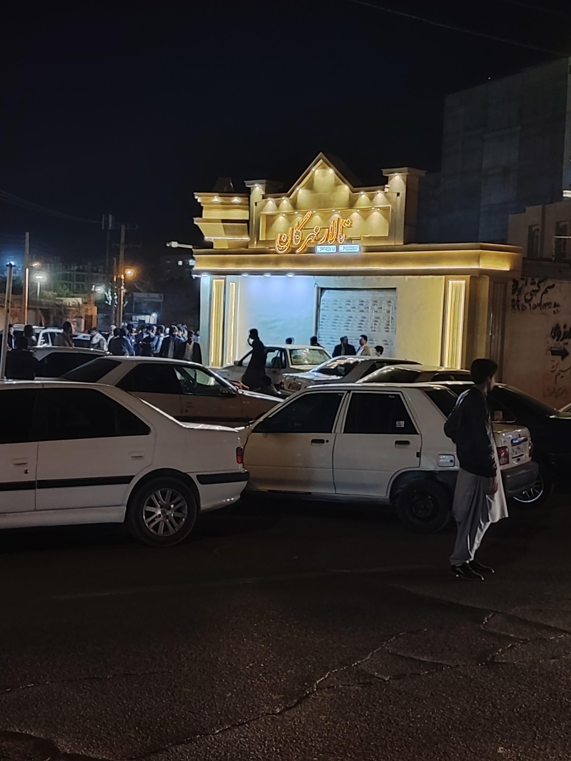 عکس تالار مهرگان