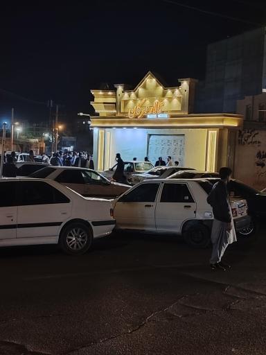 عکس تالار مهرگان