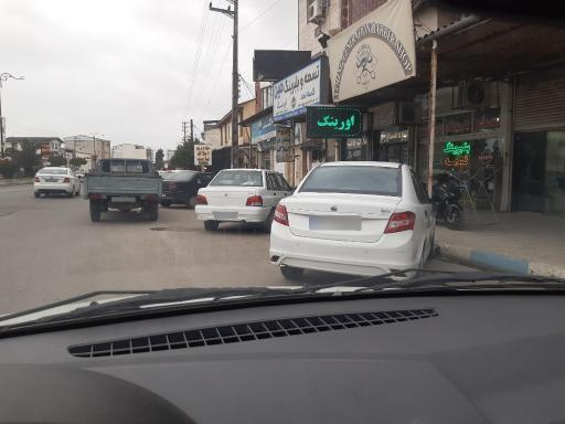 عکس تسمه و بلبرینگ مبین