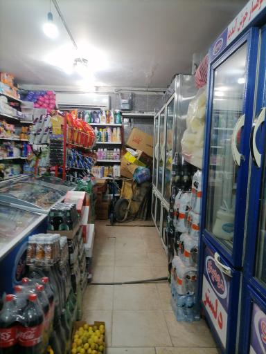 عکس سوپر مارکت کوهسار