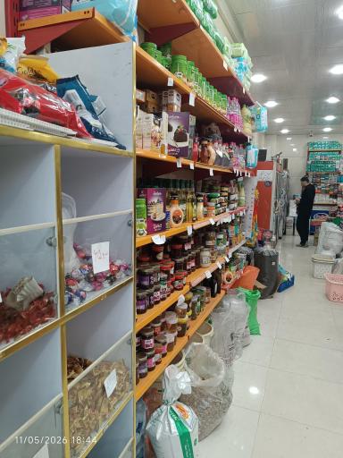 عکس فروشگاه بزرگ قربانی