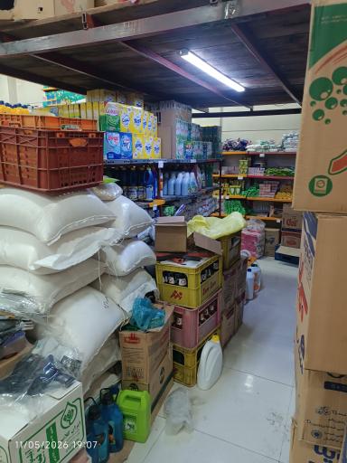 عکس فروشگاه بزرگ قربانی