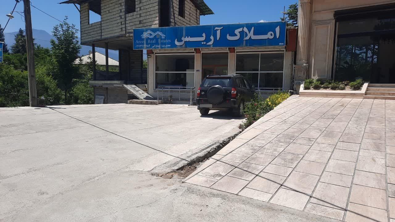 عکس املاک آریس