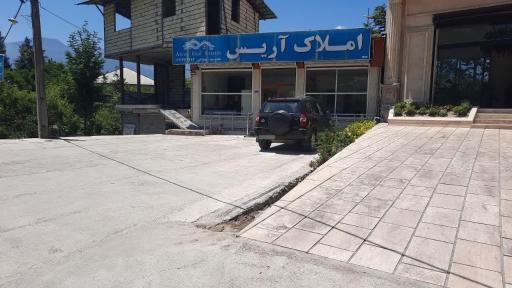 عکس املاک آریس