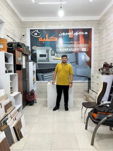 عکس دکوراسیون کلبه