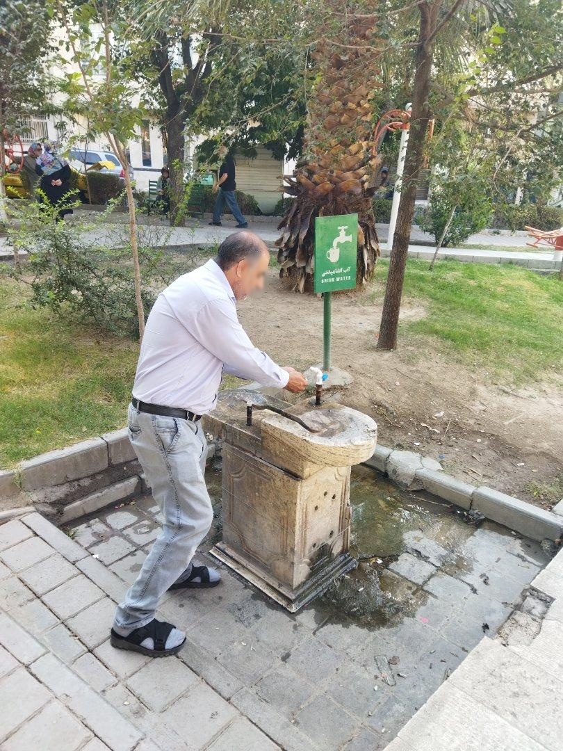 عکس آبخوری شماره2