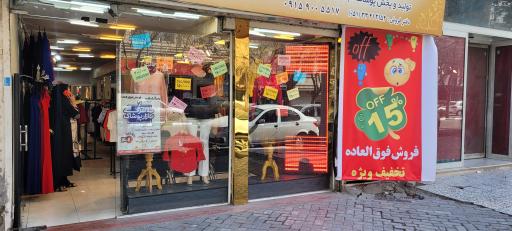 گالری بوژنه