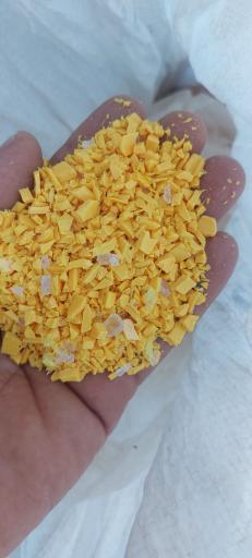 عکس مرکز بازیافت خدیور