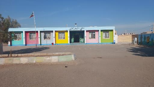 عکس دبستان میرزامدد (۱)