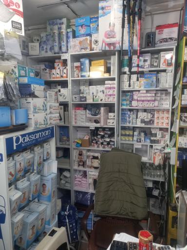 عکس تجهیزات پزشکی دژدار