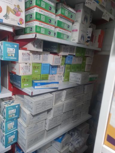 عکس تجهیزات پزشکی دژدار