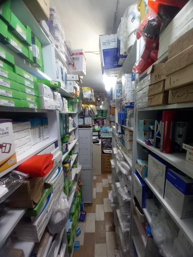 عکس تجهیزات پزشکی دژدار