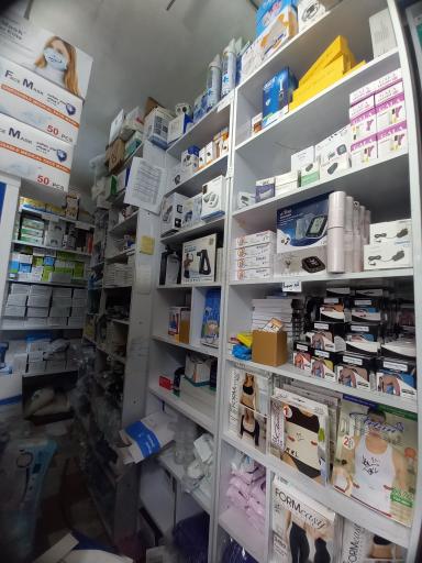 عکس تجهیزات پزشکی دژدار