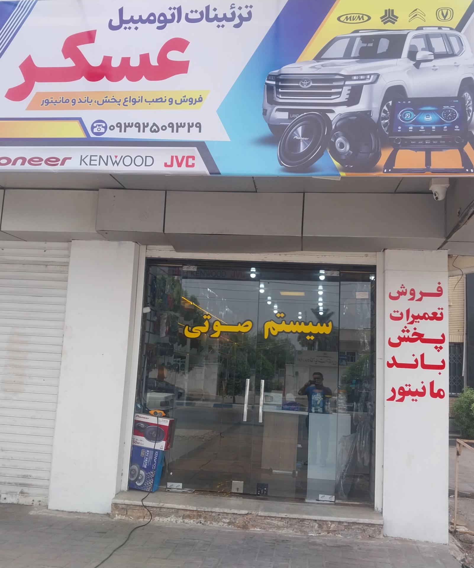 عکس تزئینات اتومبیل عسکر