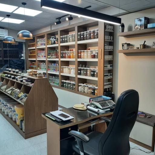 عکس عطاری آویشن