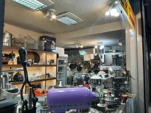 عکس فروشگاه استیل دیزاین