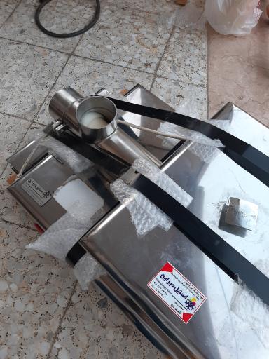 عکس فروشگاه استیل دیزاین