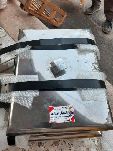 عکس فروشگاه استیل دیزاین