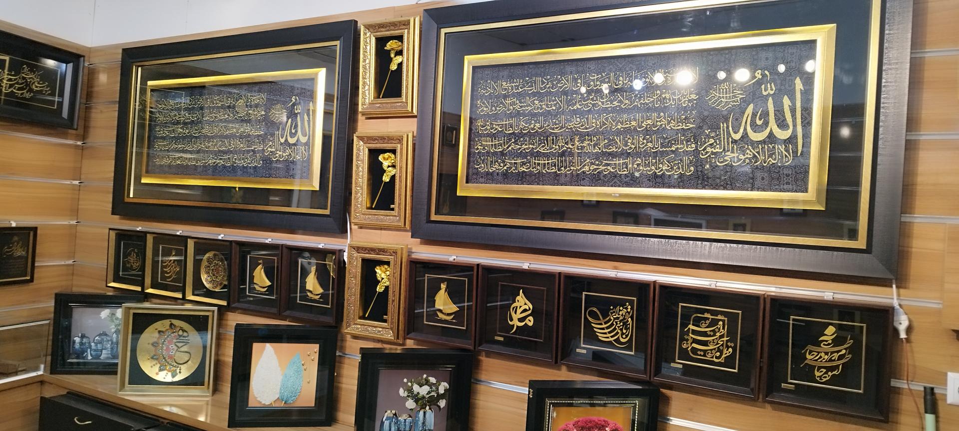 عکس تابلو فروشی و صنایع دستی آراگاد