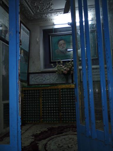 عکس مزار علامه مصطفوی