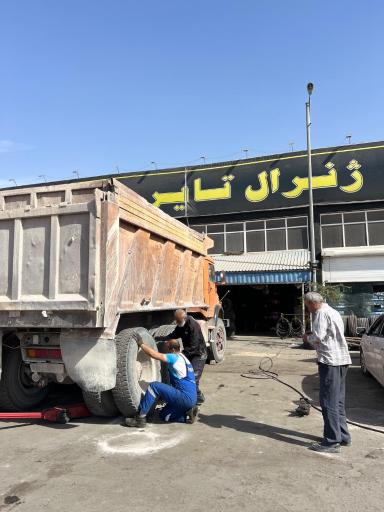 ژنرال تایر