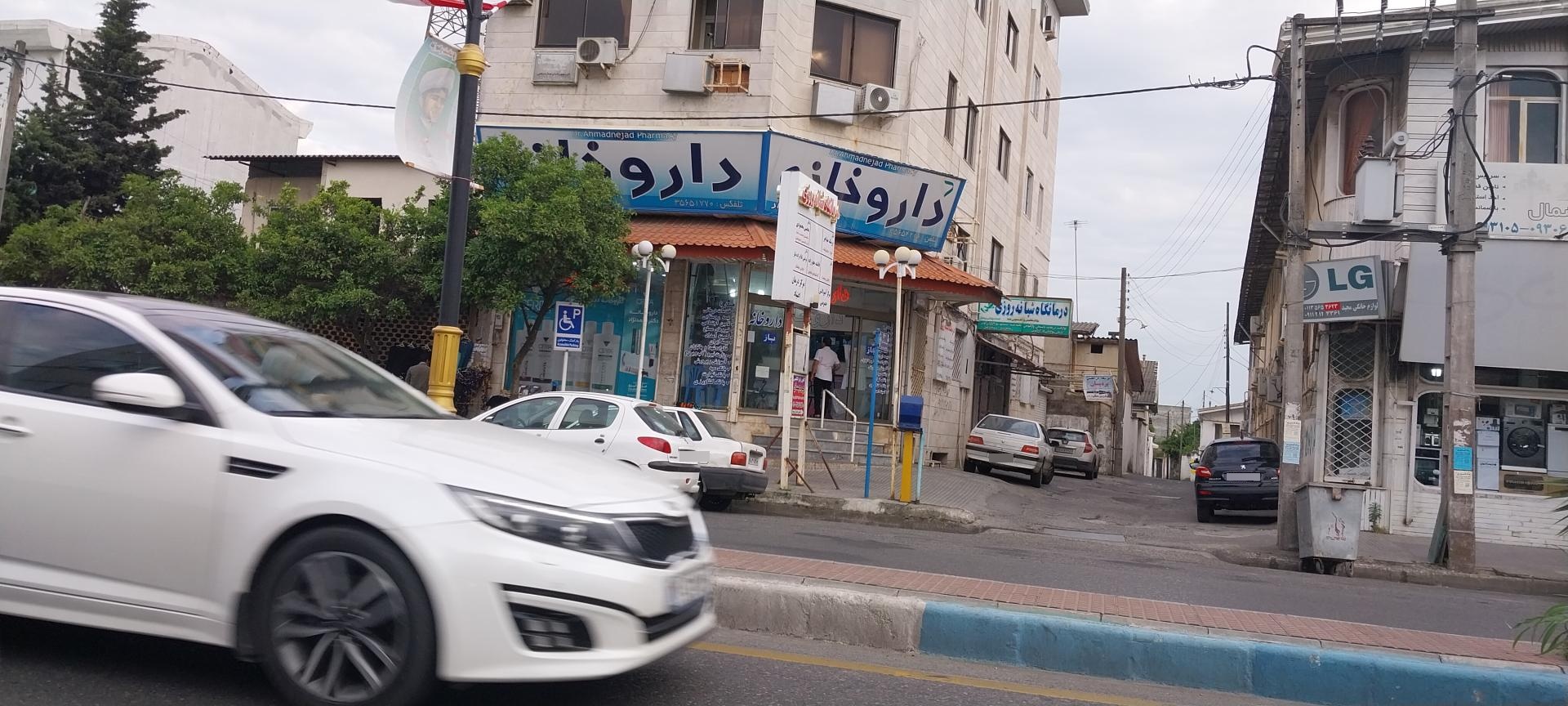 عکس دکتر مجتبی محمودی