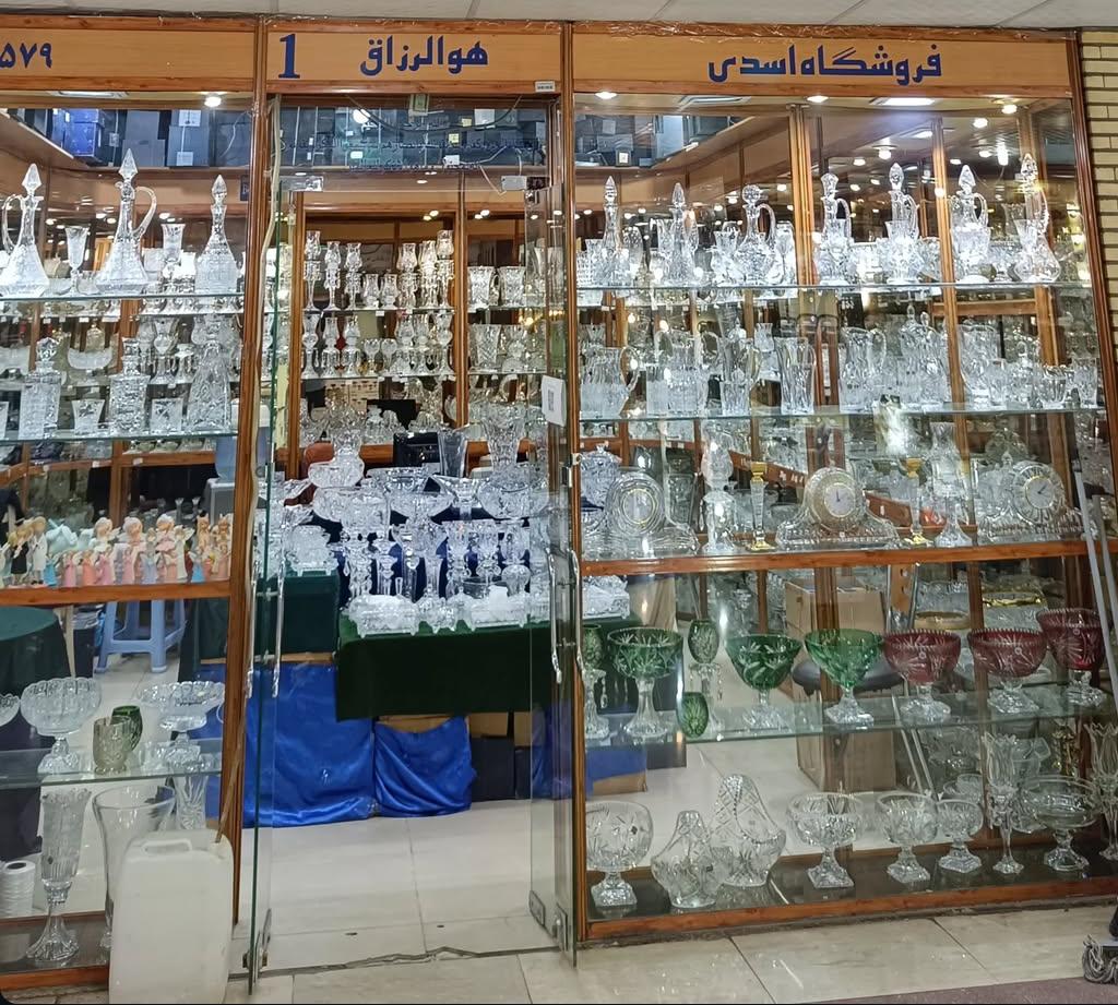 عکس زیما کریستال