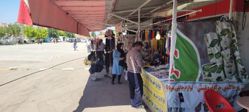 عکس بازارچه پل معلق مشگین شهر