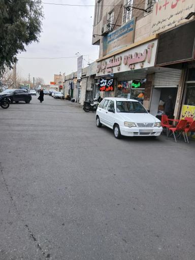 عکس آب میوه بستنی باران