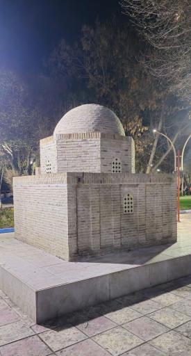 عکس پارک فتانه