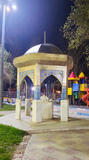 عکس پارک فتانه