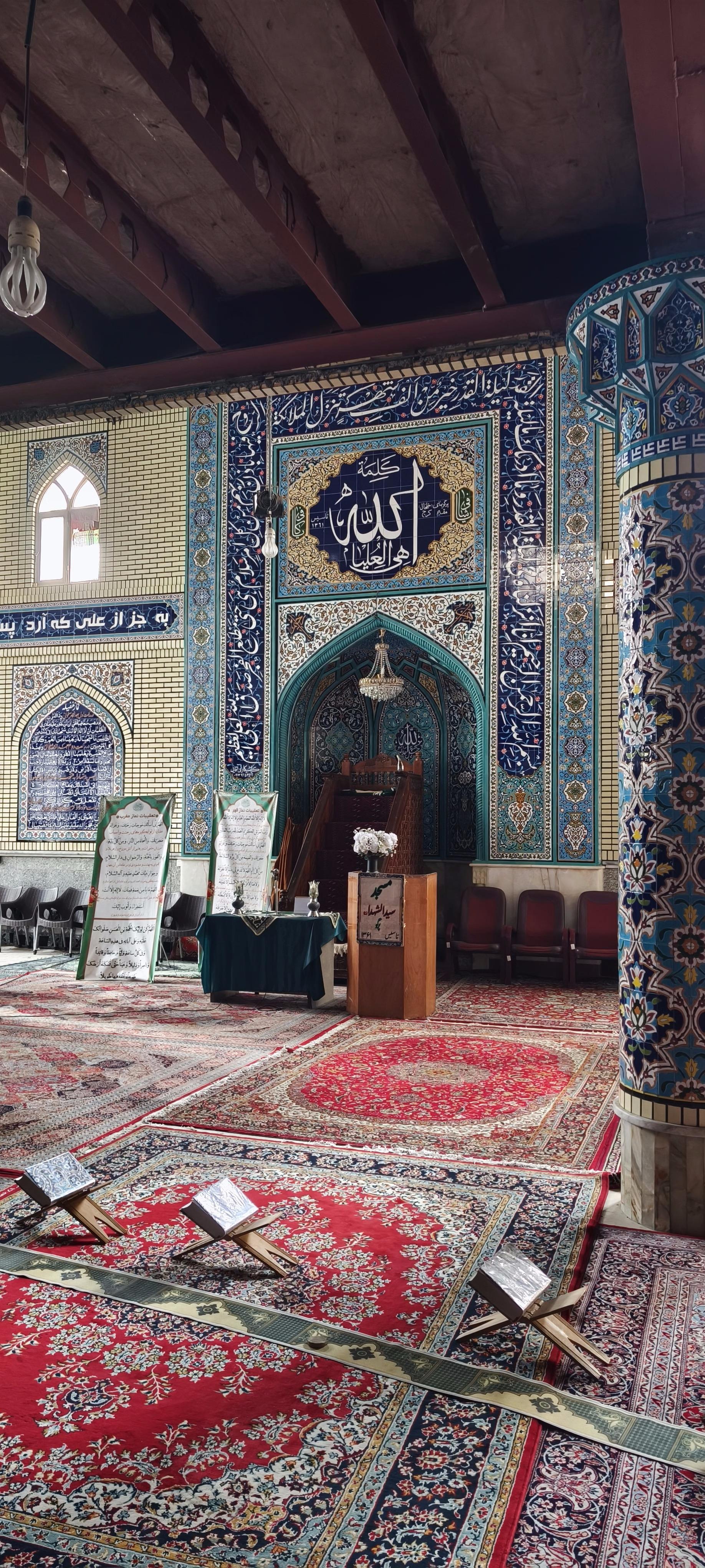 عکس مسجد سیدالشهدا پرگوییها