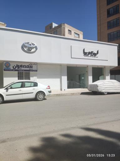عکس نمایندگی ایرتویا (صدیقی صفائی)