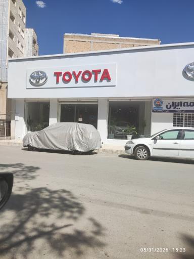 عکس نمایندگی ایرتویا (صدیقی صفائی)