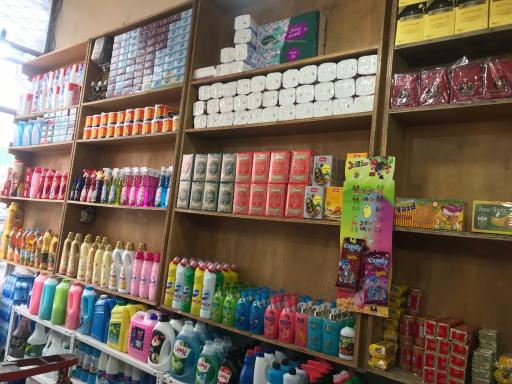 عکس سوپر مارکت اطلس