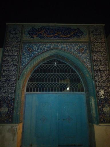 عکس مسجد ابوالفضل
