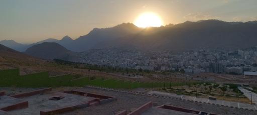 عکس پارک مهرگان