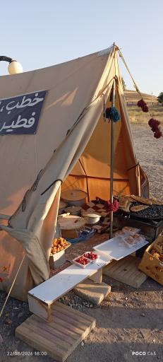 عکس بازارچه پل معلق مشگین شهر