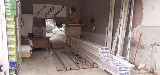 عکس درب اتوماتیک عبدی