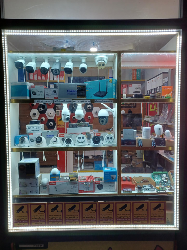 عکس فروشگاه سیستمهای حفاظتی هونامیک