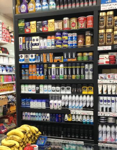 یاران دریان هایپر 49