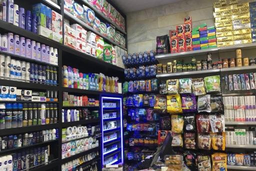 عکس یاران دریان هایپر 49