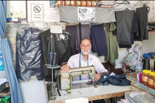 عکس خیاط مجاوری