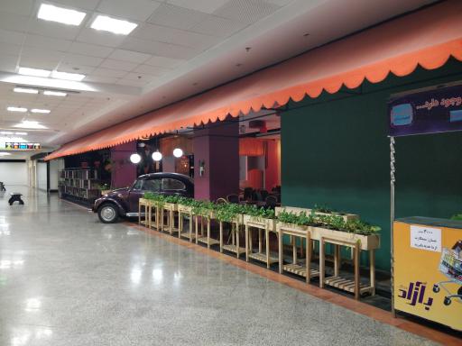 عکس فودکورت برج سلمان