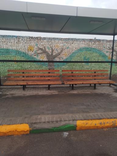 عکس ایستگاه اتوبوس عصمتیه 1