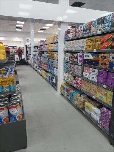 عکس فروشگاه عرضه مستقیم مینو